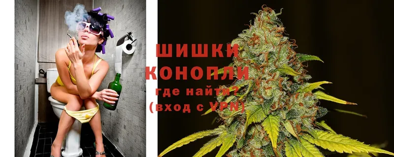 Бошки Шишки LSD WEED  Зима 